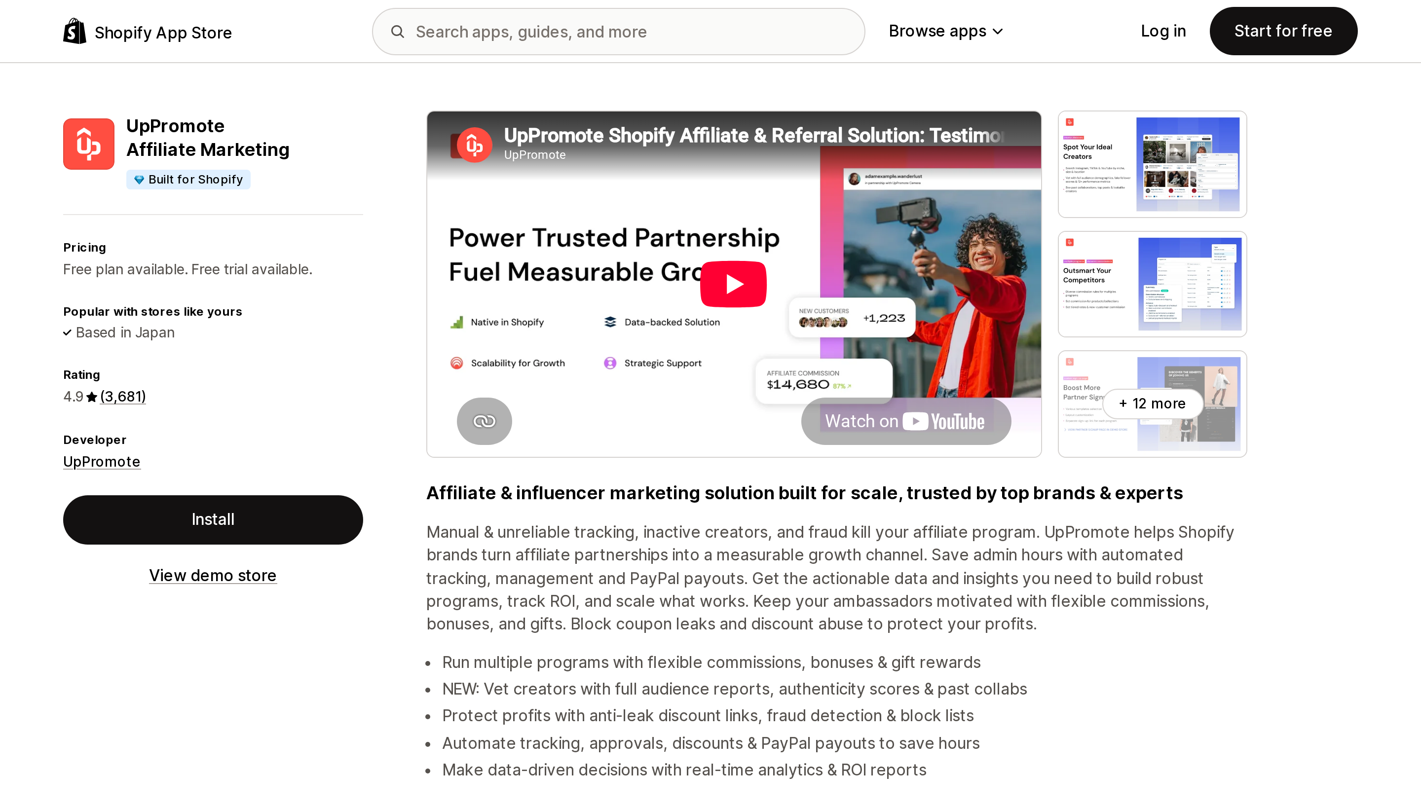 Top of the Shopify App Store listing page for UpPromote Affiliate Marketing