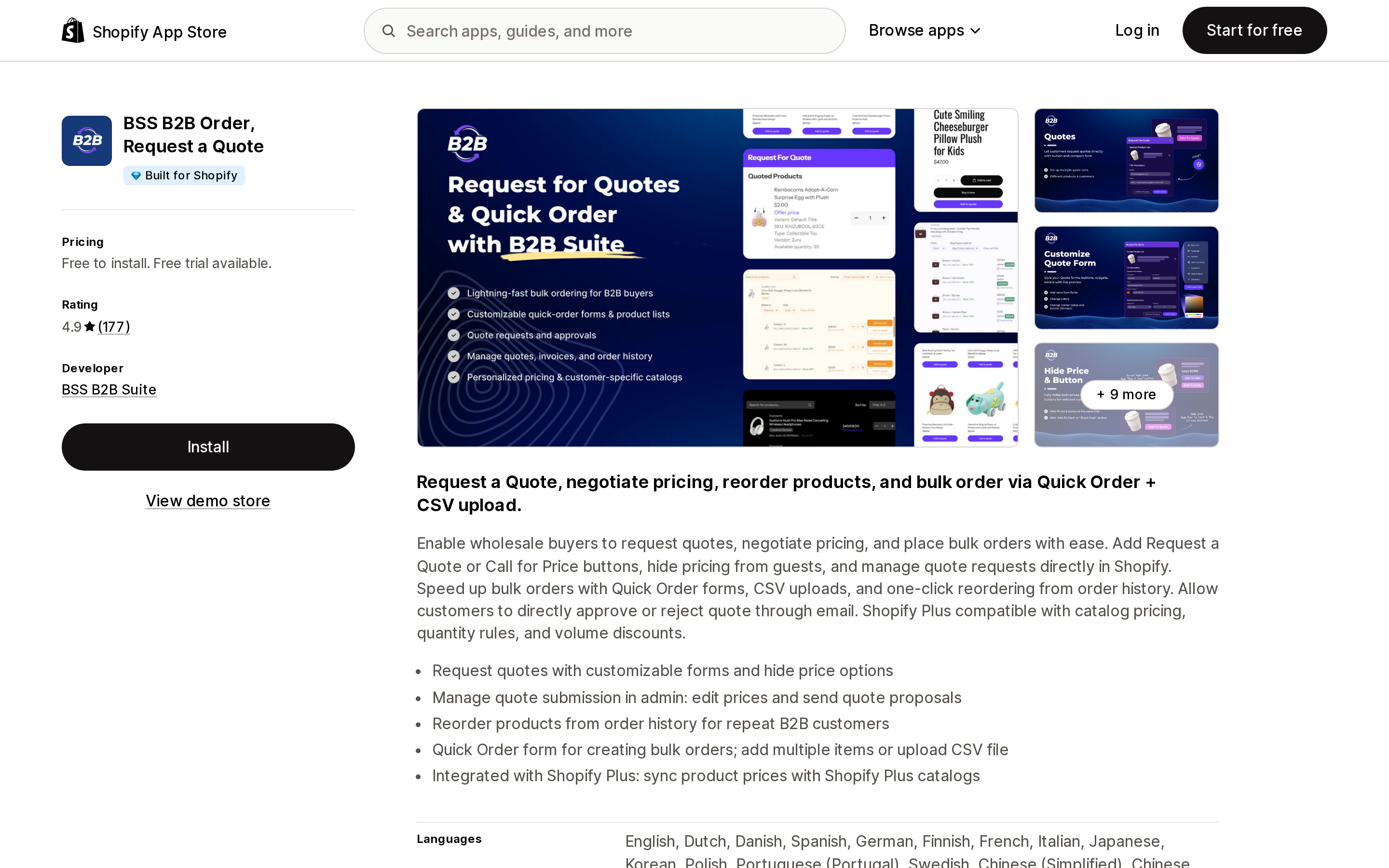 Top of the Shopify App Store listing page for BSS B2B Order, Request a Quote by BSS B2B Suite