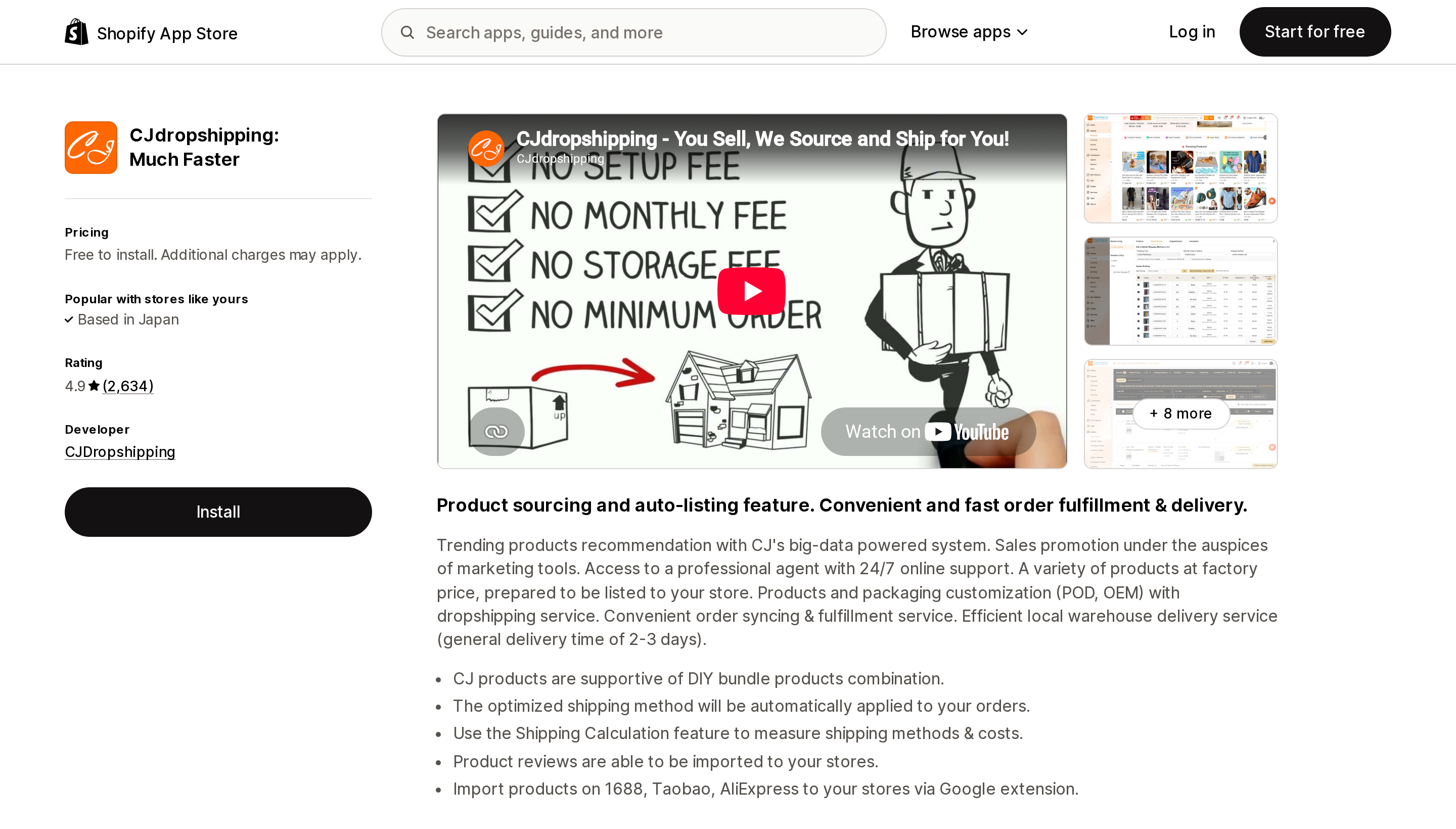 Top of the Shopify App Store listing page for CJdropshipping: Much Faster