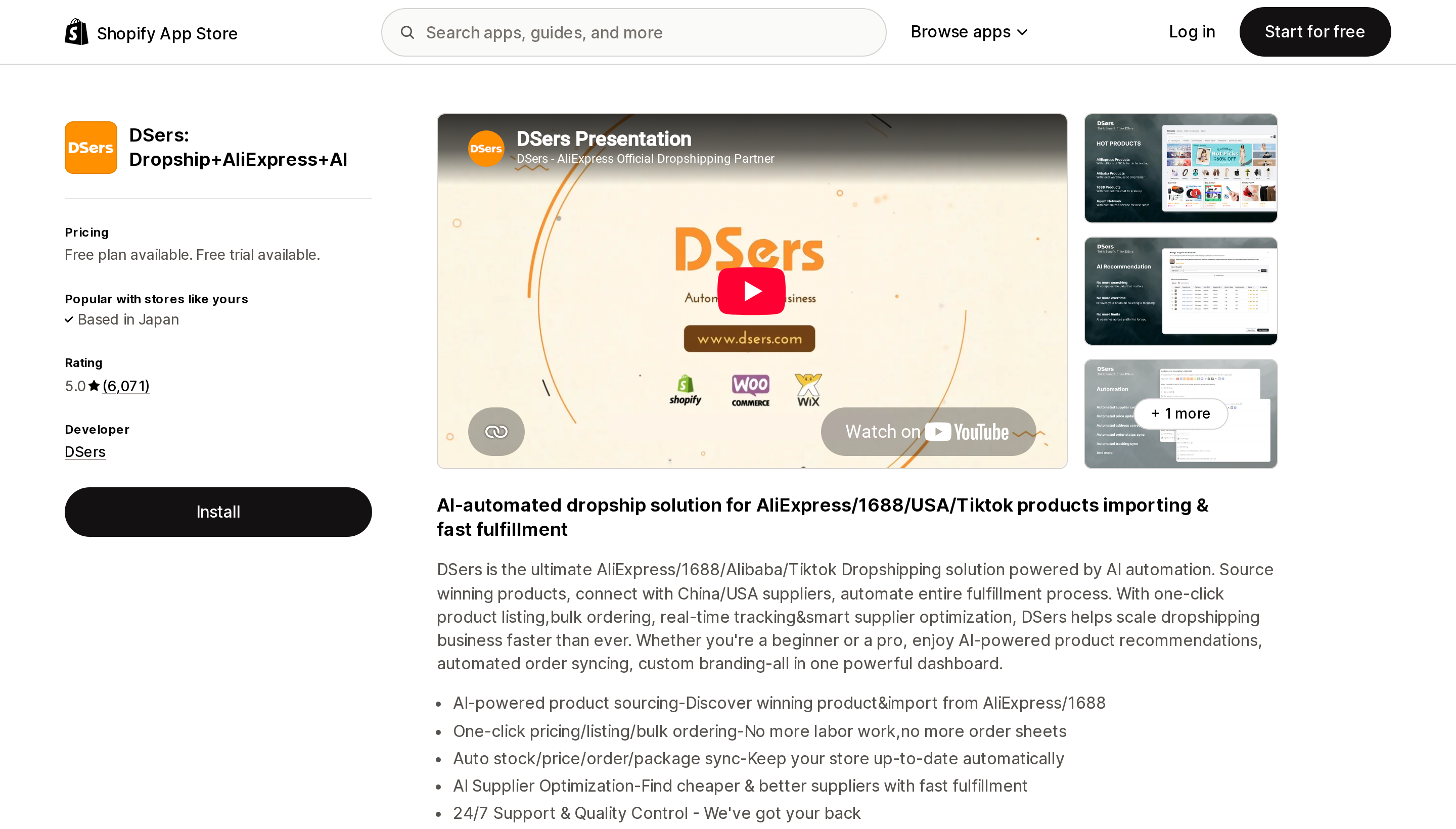 Top of the Shopify App Store listing page for DSers: Dropship+AliExpress+AI