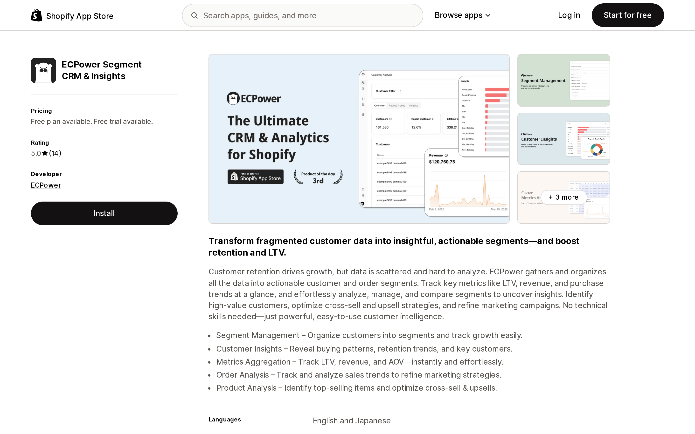 Top of the Shopify App Store listing page for ECPower Segment CRM and Insights