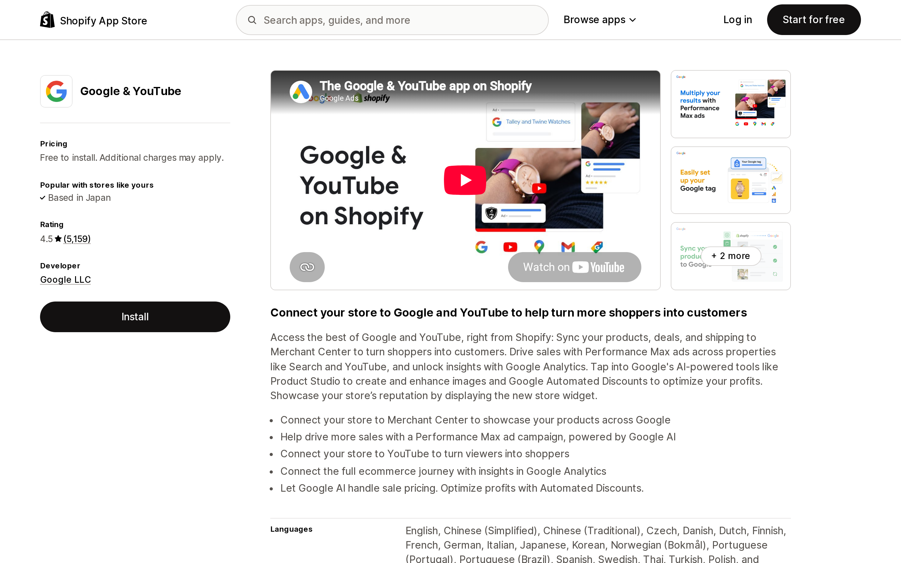 Top of the Shopify App Store listing page for Google & YouTube, the free sales channel published by Google LLC