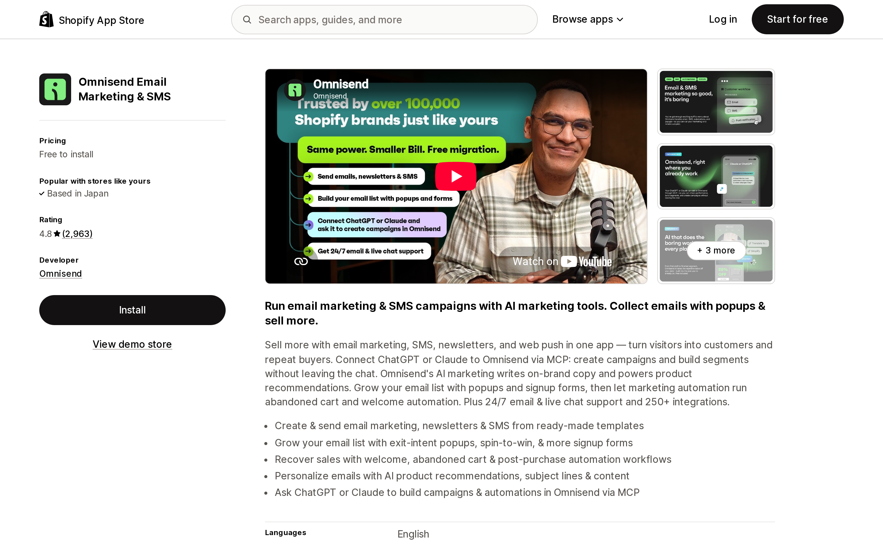 Top of the Shopify App Store listing page for Omnisend Email Marketing and SMS