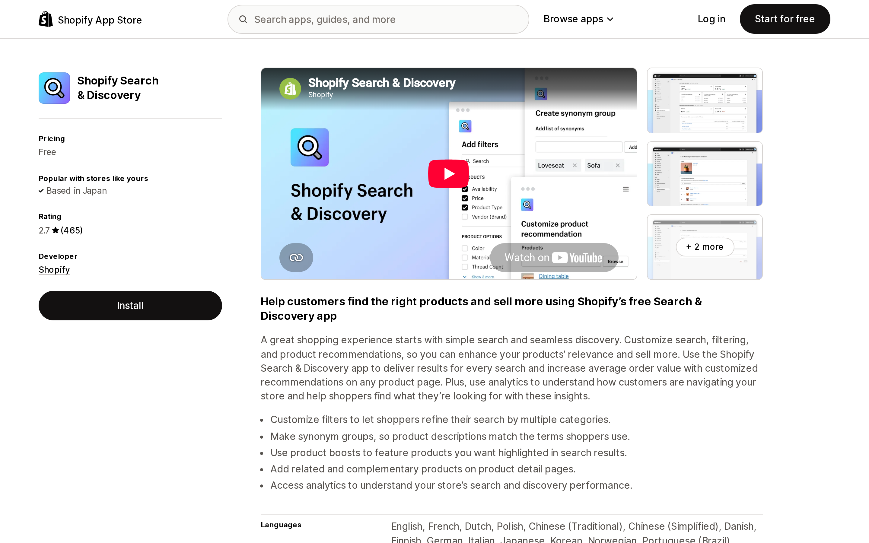 Top of the Shopify App Store listing page for Shopify Search & Discovery, showing a 2.7 rating