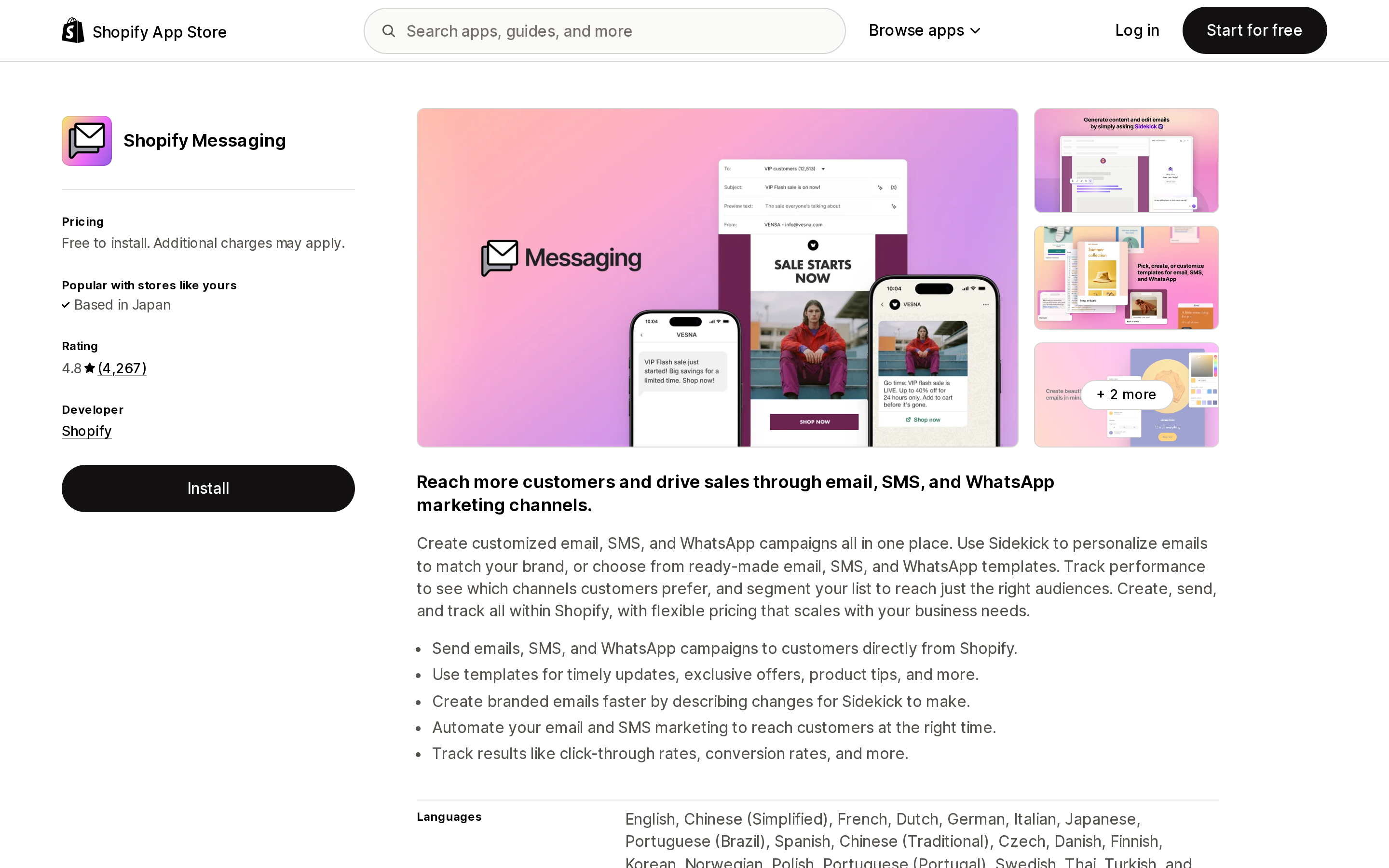 Top of the Shopify App Store listing page for Shopify Messaging, Shopify's first-party email, SMS and WhatsApp marketing app