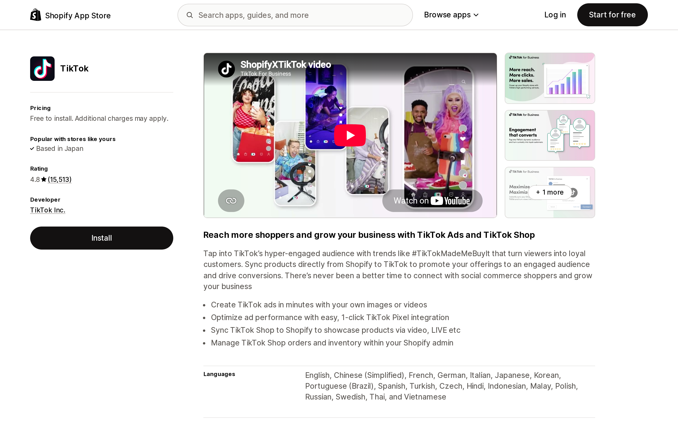 Top of the Shopify App Store listing page for TikTok by TikTok Inc.