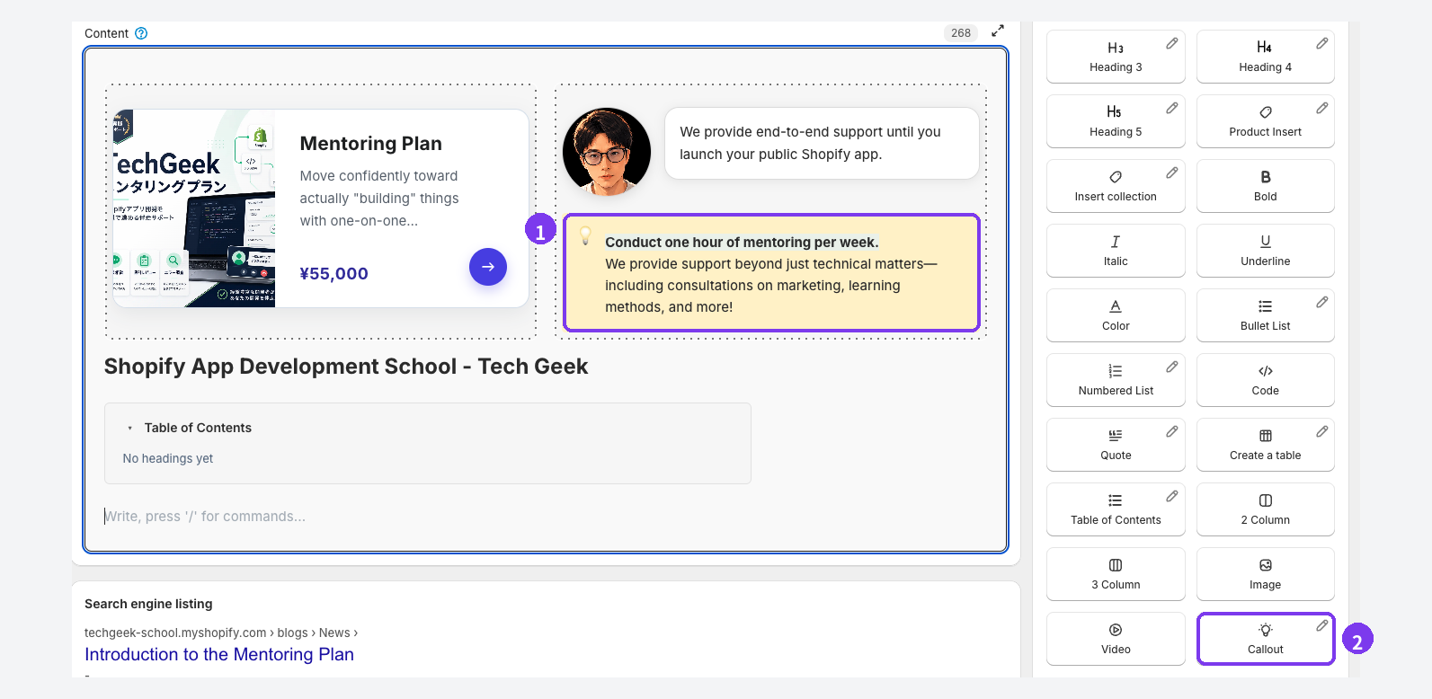 Smart Agent Blog article editor with 1 a callout in the body, a shaded box with a light bulb icon and a bold first line, and 2 the Callout button in the insert menu highlighted